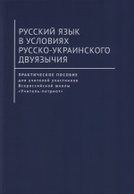 Об адвокатской деятельности и адвокатуре РФ