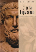 Оптические волокна для линий связи