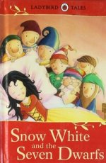 Snow White and the Seven Dwarfs  (HB)  Exp