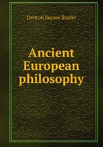 Ancient European philosophy