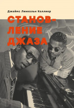 Easy Deutsch 2004. Lektion 13. Аудиокассета