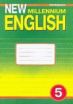 New Millennium English - 5. Workbook