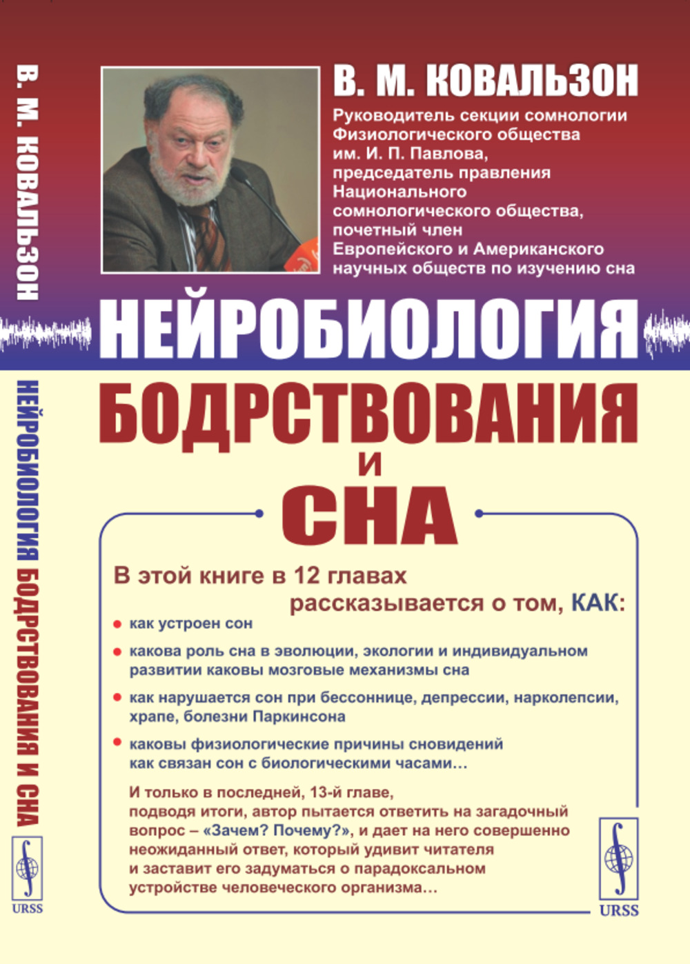 Готовые экзаменационные ответы. Литература. 9 класс