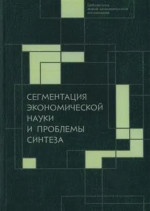 Каникулы в Простоквашино