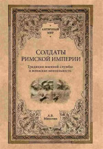 Guide populaire russe-francais. Популярный русско-французский разговорник