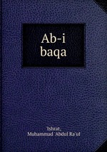 Ab-i baqa