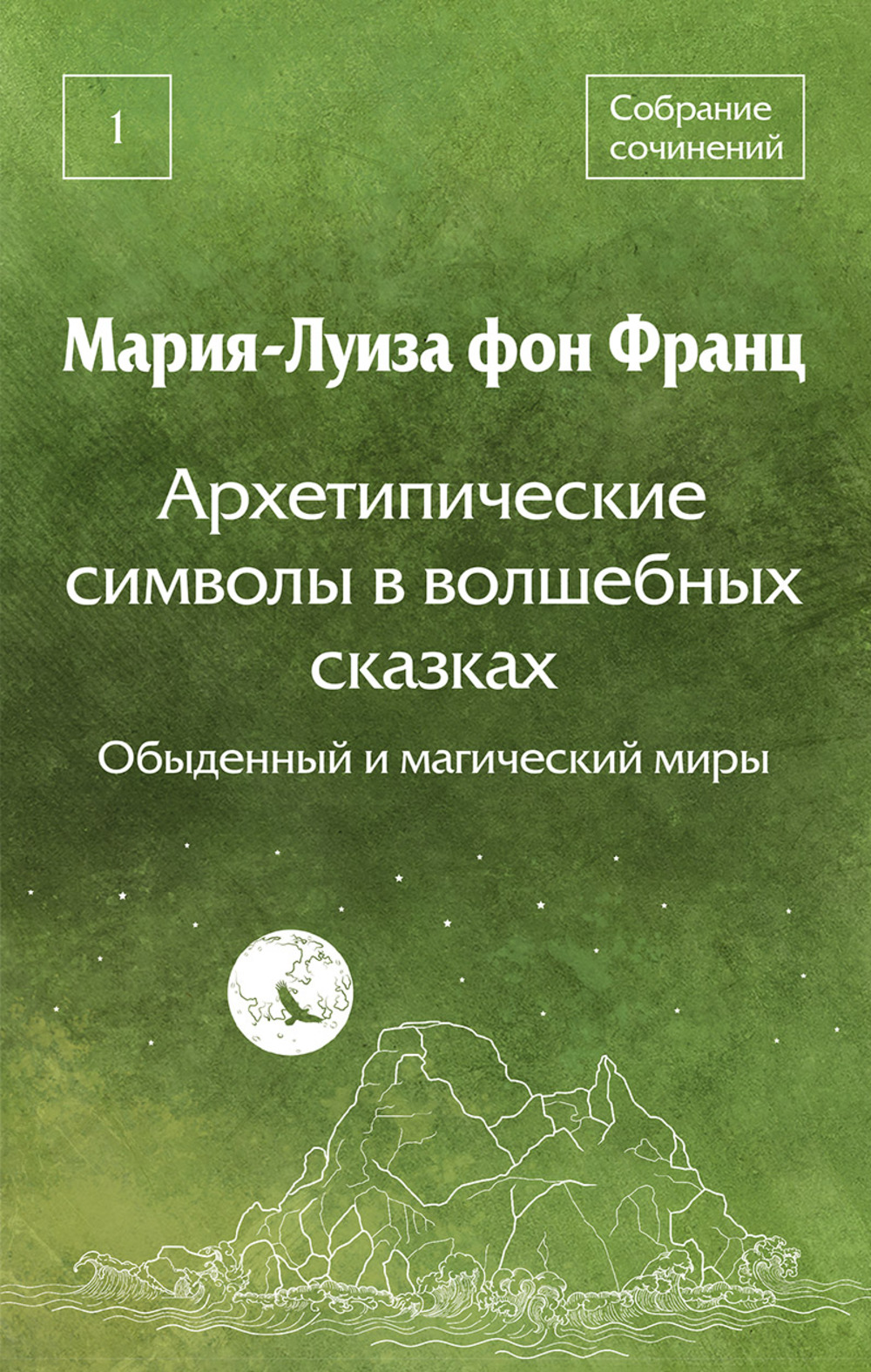 Цифры, прописи, загадки, узнай время и др