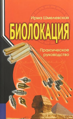 Самая вкусная выпечка