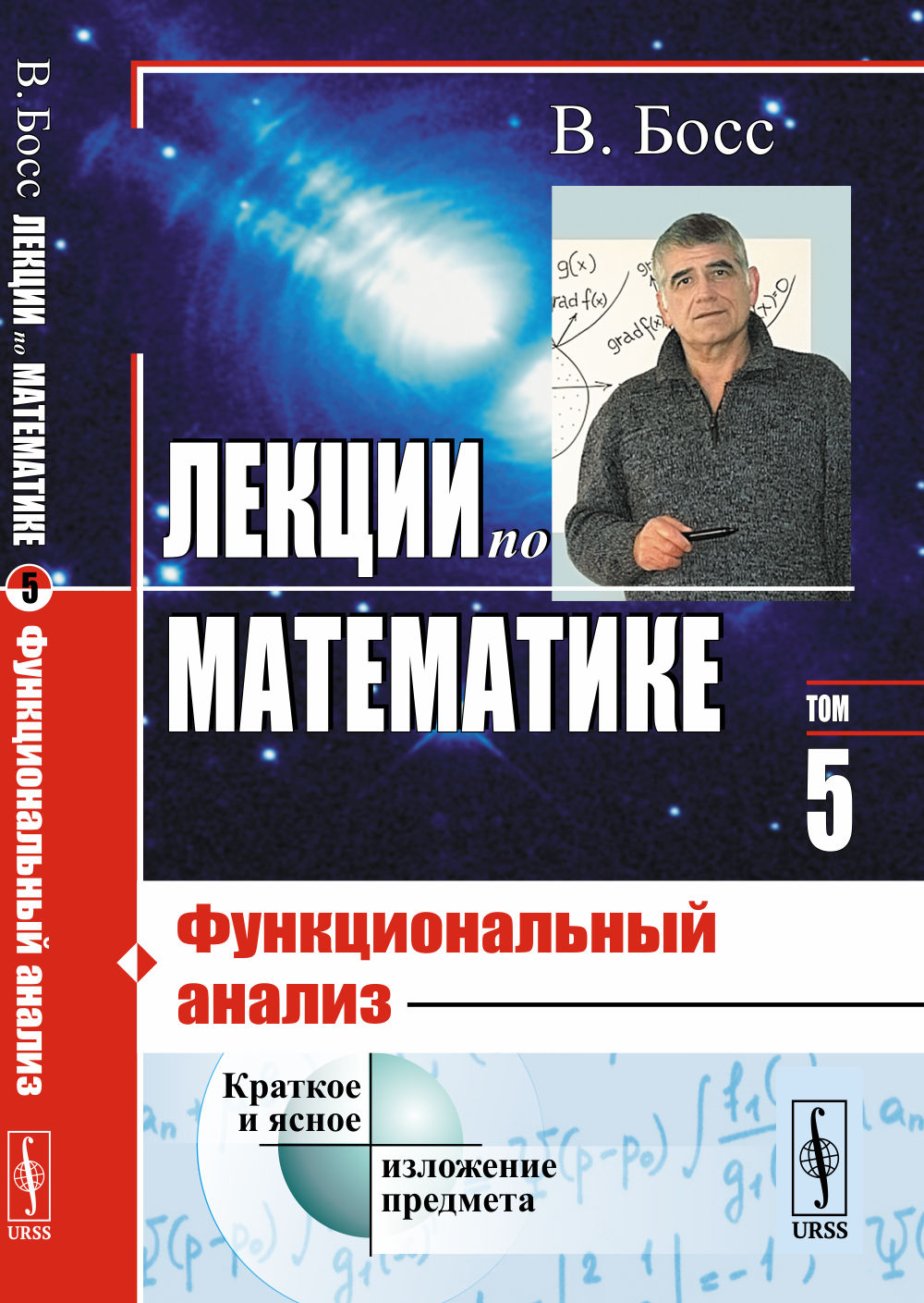 Три поросенка