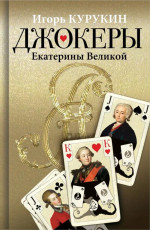 Физика. Пособие-репетитор