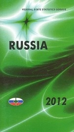 Russia 2012