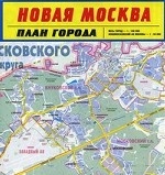 Новая Москва. План города