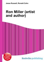 Ron Miller (artist and author)