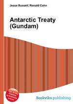 Antarctic Treaty (Gundam)