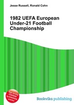 1982 UEFA European Under-21 Football Championship