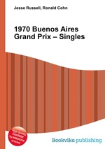 1970 Buenos Aires Grand Prix – Singles