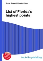 List of Florida`s highest points