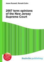 2007 term opinions of the New Jersey Supreme Court