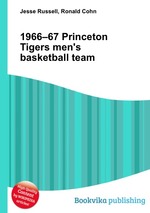 1966–67 Princeton Tigers men`s basketball team