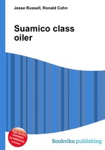 Suamico class oiler