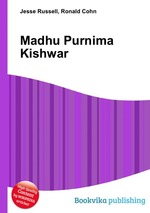 Madhu Purnima Kishwar