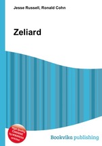 Zeliard