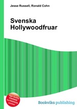 Svenska Hollywoodfruar