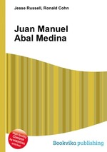 Juan Manuel Abal Medina