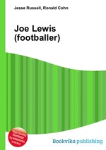 Joe Lewis (footballer)