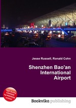 Shenzhen Bao`an International Airport