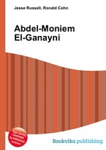 Abdel-Moniem El-Ganayni