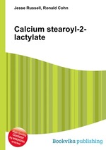 Calcium stearoyl-2-lactylate