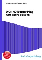 2008–09 Burger King Whoppers season