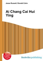 Ai Chang Cai Hui Ying