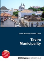 Tavira Municipality