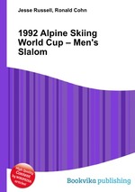 1992 Alpine Skiing World Cup – Men`s Slalom