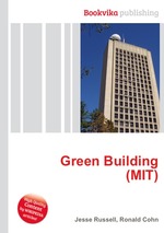 Green Building (MIT)