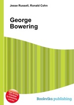 George Bowering