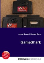 GameShark