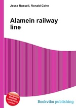 Alamein railway line