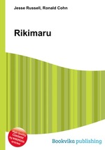 Rikimaru