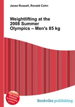 Weightlifting at the 2008 Summer Olympics – Men`s 85 kg