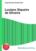 Luciano Siqueira de Oliveira