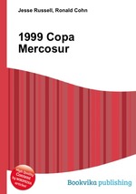 1999 Copa Mercosur