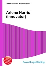 Arlene Harris (Innovator)