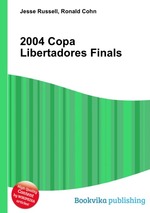 2004 Copa Libertadores Finals