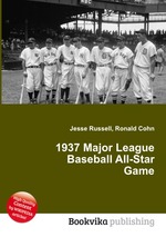 1937 Major League Baseball All-Star Game