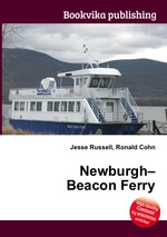 Newburgh–Beacon Ferry