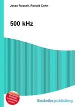 500 kHz