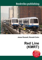 Red Line (KMRT)